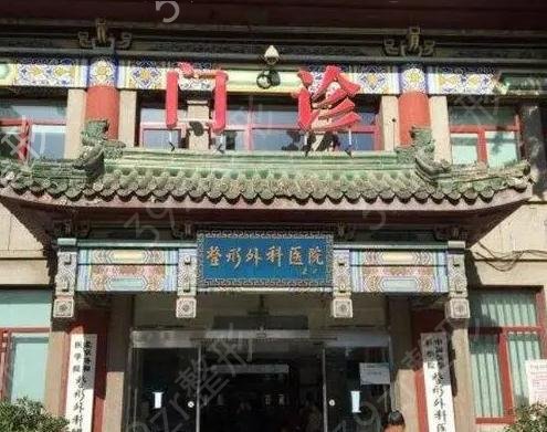 北京十大隆胸医院