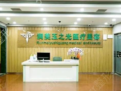 北京十大隆胸医院