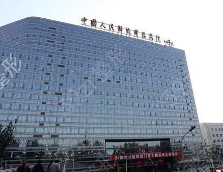 北京十大隆胸医院