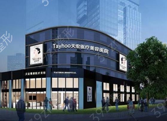 潍坊祛疤整形医院排名前十清单公布