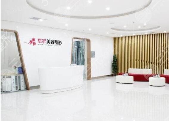 2022咸阳吸脂减肥整形医院排名前五的