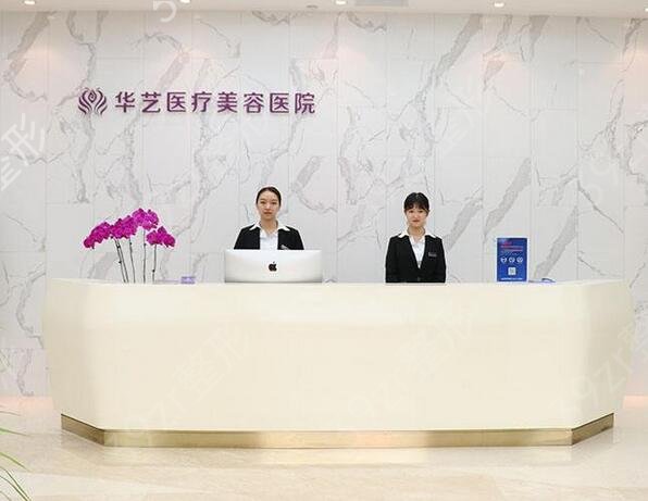 2022西安整形医院排名哪家好