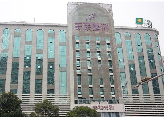 长沙自体脂肪丰胸整形医院排行榜
