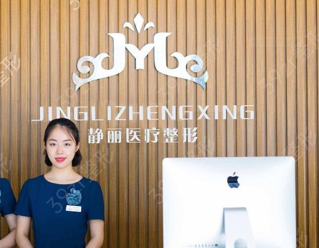 杭州正规整形医院排行榜前十