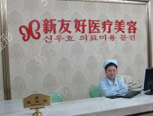 杭州双眼皮手术医院排名前十
