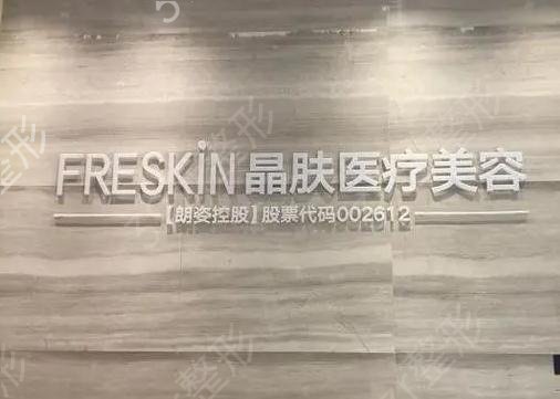 成都隆胸医院排名前十