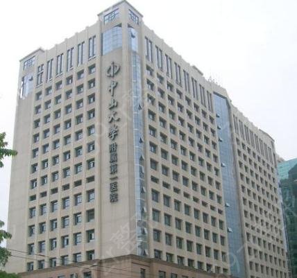 广州十大隆胸医院