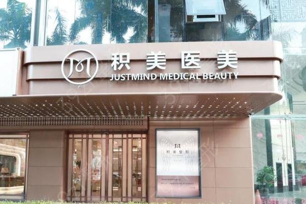 广州十大隆胸医院