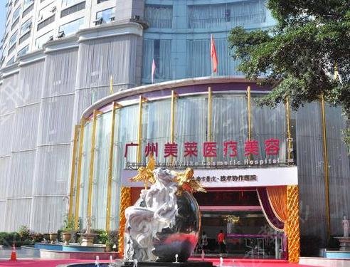 广州十大隆胸医院