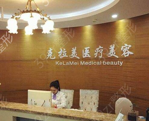 南京埋線雙眼皮哪家好