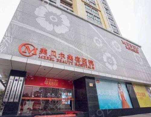 南京埋線雙眼皮哪家好