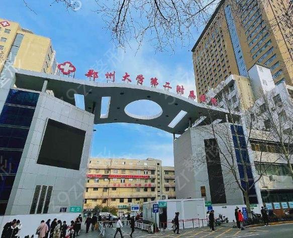 鄭州豐胸好的醫(yī)院排名前十