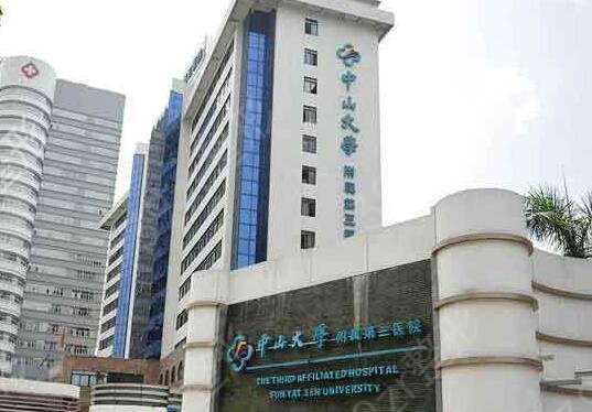 2022广东隆鼻医院排行前十