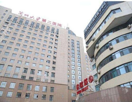 2022甘肃公立整形医院排名前六
