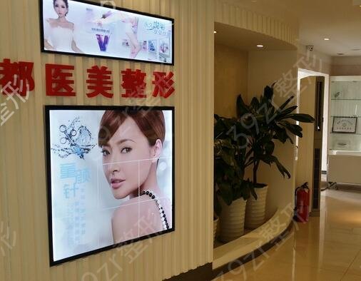 成都抗衰美容整形医院排名-成都医美前十-成都整形医院排名前十