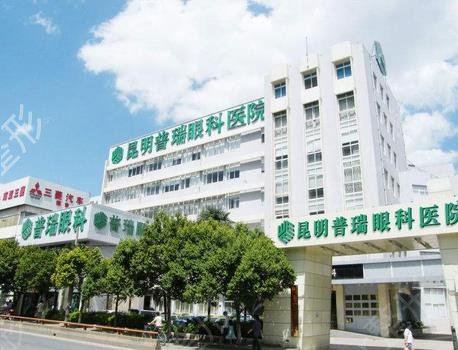 云南眼科医院排行榜五强2022年再度pk