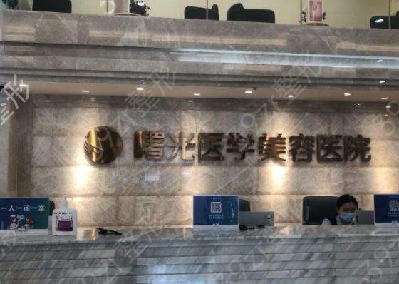 全國(guó)抽脂整形醫(yī)院排行榜六強(qiáng)權(quán)威測(cè)評(píng)