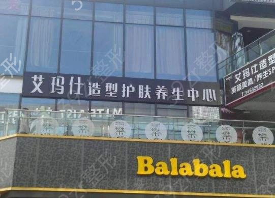 廣州天河區(qū)整形醫(yī)院排名榜五強(qiáng)權(quán)威盤點(diǎn)