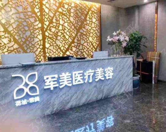 廣州天河區(qū)整形醫(yī)院排名榜五強(qiáng)權(quán)威盤點(diǎn)