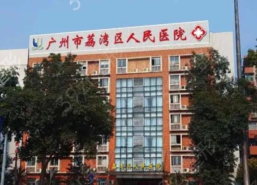 隆鼻整形失敗修復(fù)醫(yī)院排行榜_排名榜前十