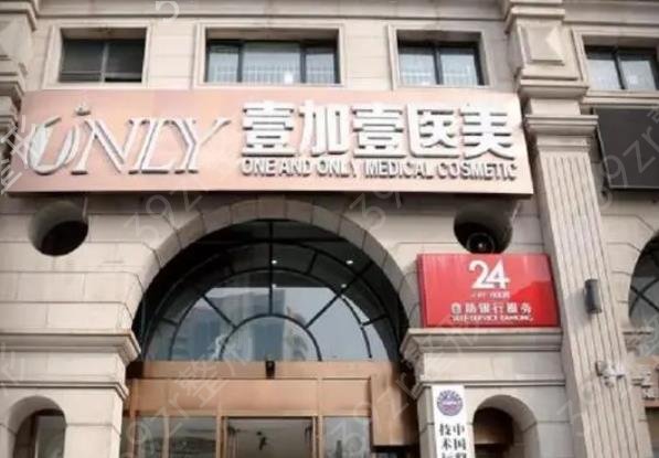 隆鼻整形失敗修復(fù)醫(yī)院排行榜_排名榜前十