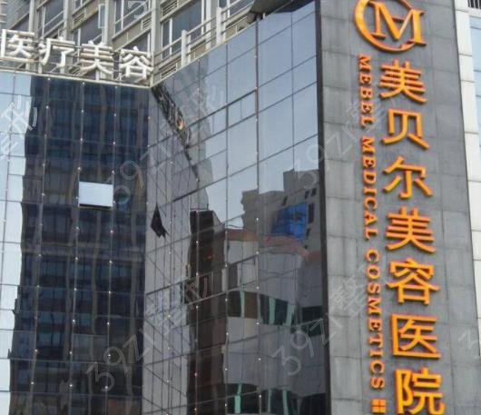 苏州妇科整形医院排名榜top5新鲜出炉