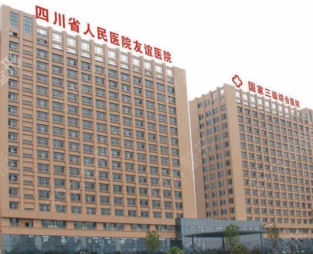 成都拉皮医院哪家好