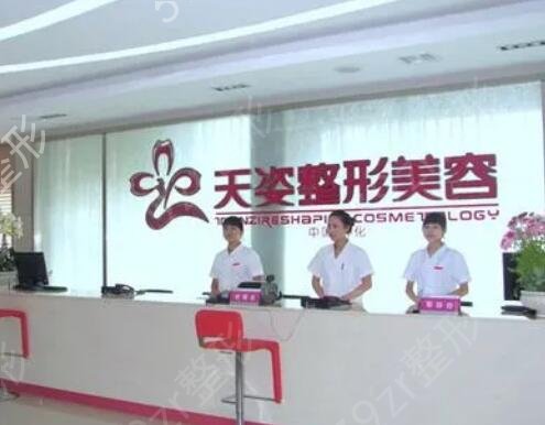 成都拉皮医院哪家好