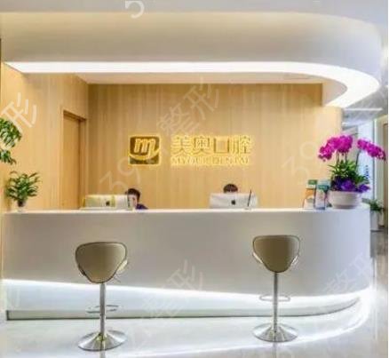 杭州植牙技術哪家醫(yī)院好