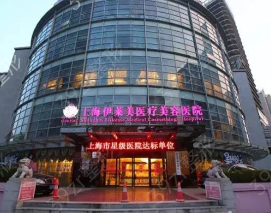 上海做下頜角手術(shù)好的醫(yī)院排行榜5強(qiáng)
