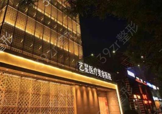 上海面部拉皮好整形醫(yī)院排行榜五強(qiáng)