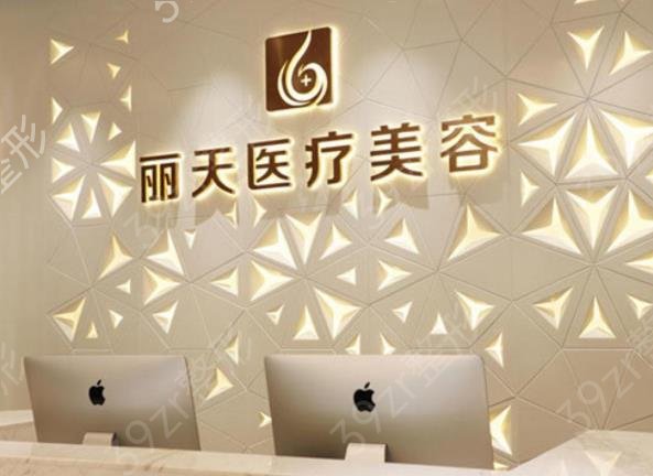 河南眼部整形醫(yī)院排行榜top5名單揭曉
