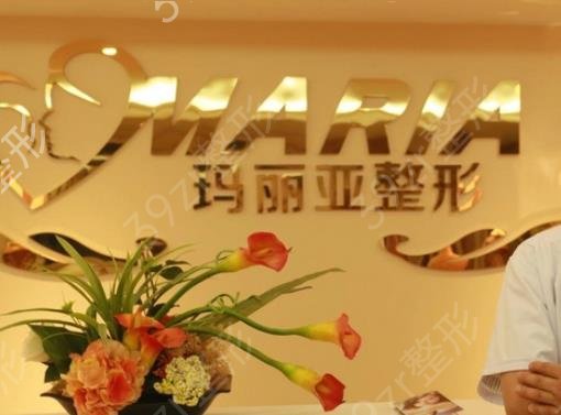 成都拉皮手術(shù)好的整形醫(yī)院排行榜top5