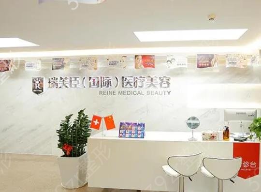 深圳龍華整形醫(yī)院有哪些