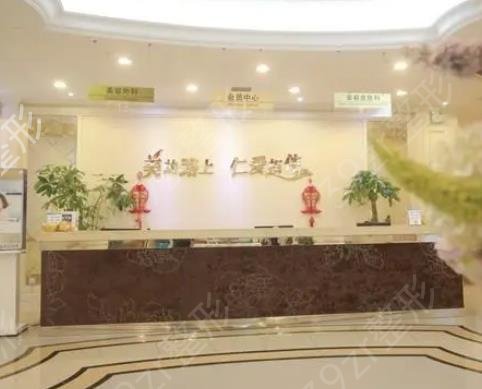 上海做下頜角手術(shù)好的醫(yī)院排行榜5強(qiáng)