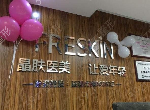 成都面部提升醫(yī)院排行榜前五