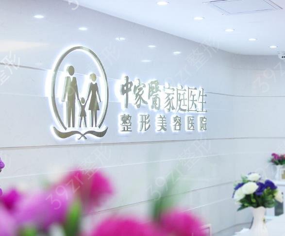 全國取奧美定哪家醫(yī)院正規(guī)