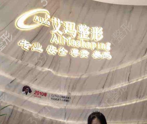 全國取奧美定哪家醫(yī)院正規(guī)