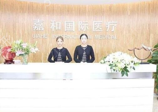 北京割雙眼皮好的整形醫(yī)院排行榜前十合集