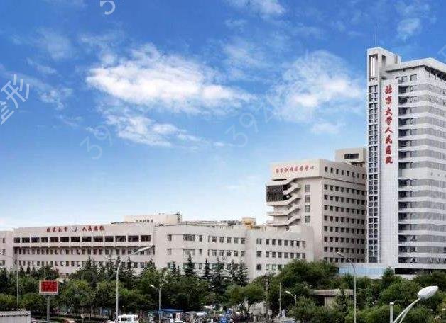 北京口腔医院排名前十全合集