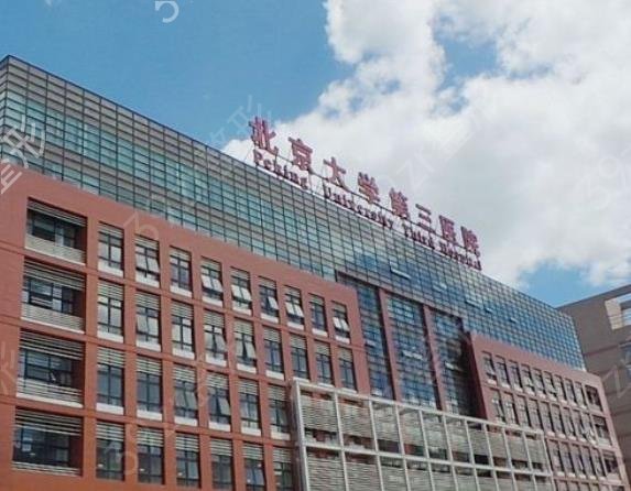 全国公立整形医院排名前十大医院权威汇总
