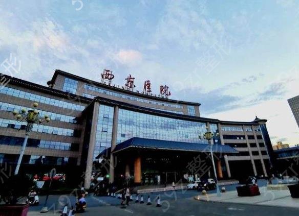全国公立整形医院排名前十大医院权威汇总