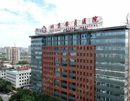 北京双眼皮整形医院排名榜前五强