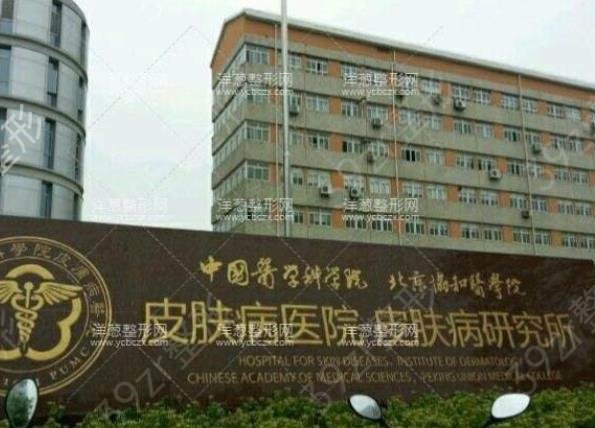 2022全国眼部整形医院排行榜top5名单揭晓