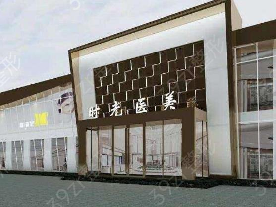 河南濮阳正规的整形医院排名前五重磅更新