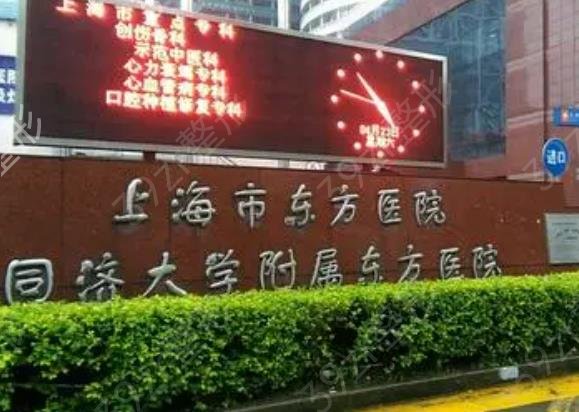 2022全国耳朵整形医院排名榜前五权威收藏