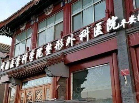 2022全国耳朵整形医院排名榜前五权威收藏
