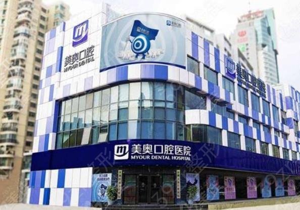 2022年杭州牙齿整形医院排名榜四强结果公布