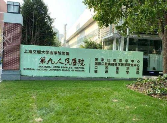 国内公立整形医院排名前十权威盘点
