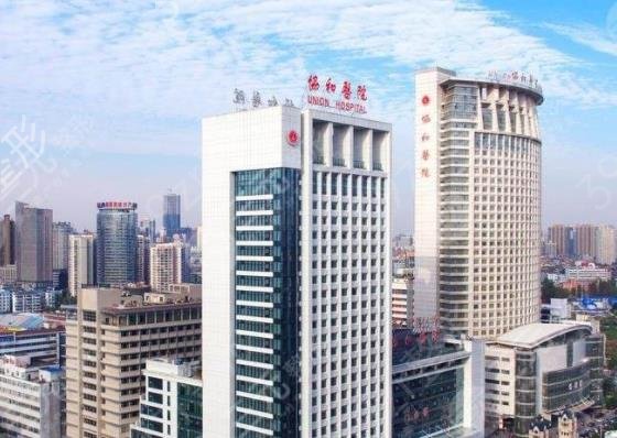 国内公立整形医院排名前十权威盘点
